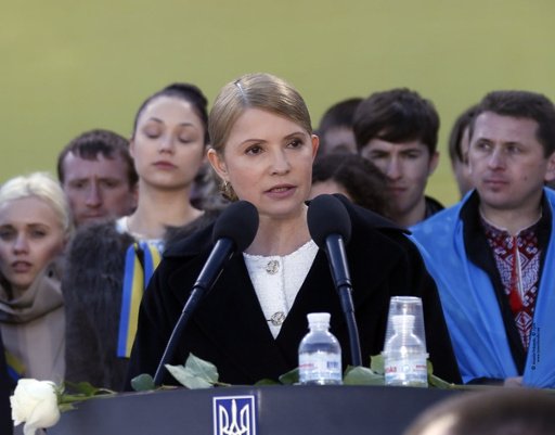 Як Тимошенко «благословляли» в президенти. ФОТО. ВІДЕО