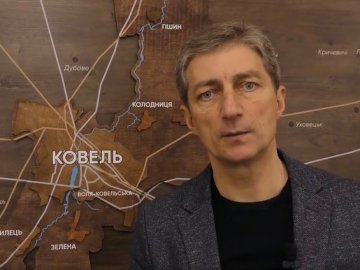 У Ковельській громаді шукають людей, які готові прийняти до себе військових або біженців