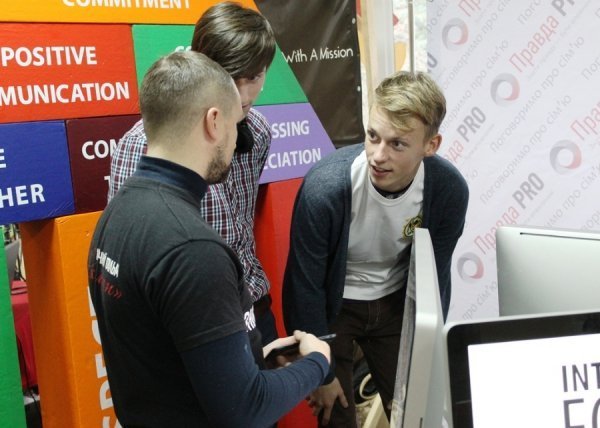 У Луцьку стартував  Міжнародний молодіжний форум. ФОТО