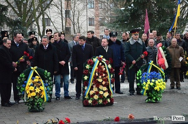 У Луцьку вшанували ветеранів Афганістану. ФОТО