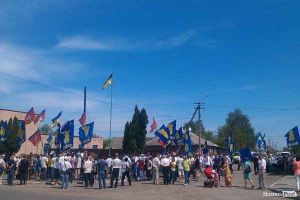 На Волині відзначили річницю Колківської республіки. ФОТО