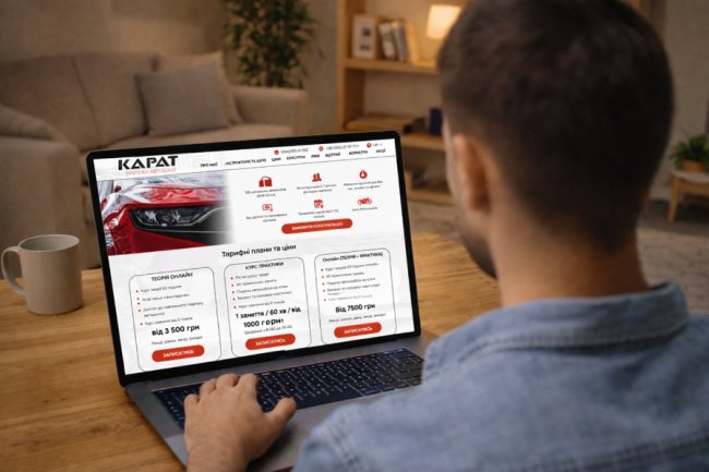 Найкращі автошколи Оболоні: порівняння за ціною, відгуками та практикою