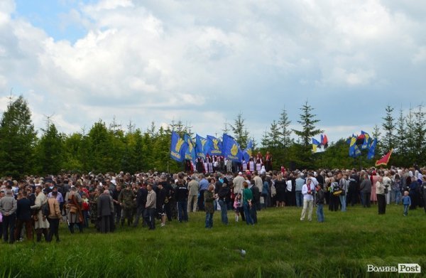 Опісля служби - концерт і мітинг