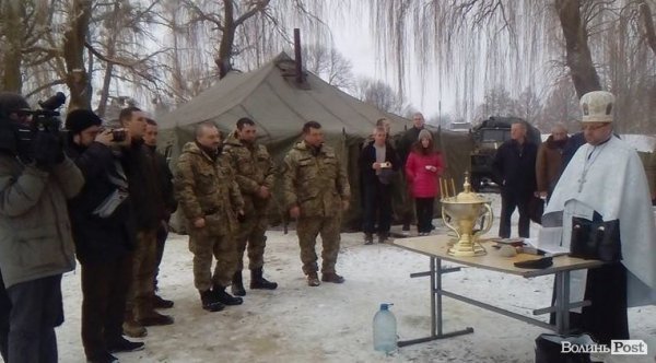 Як на Водохреще купалися волинські солдати