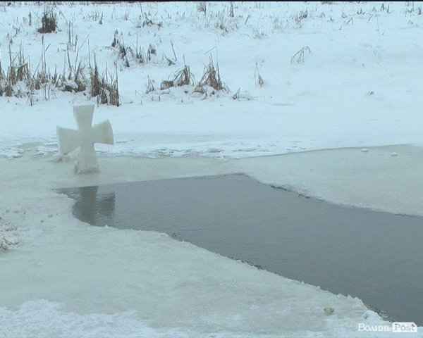Як на Водохреще купалися волинські солдати