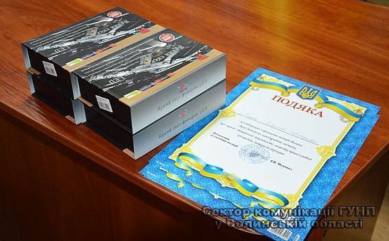 Нагородили луцьких активістів, які допомогли затримати автомобільного злодія. ФОТО