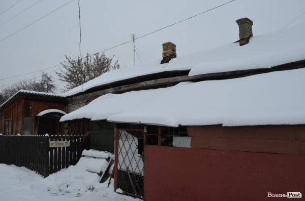 Луцька мерія виділила 70 тисяч гривень на ремонт ветхого будинку. ФОТО