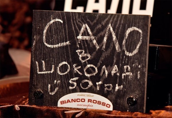 Як відбувалося Свято Шоколаду у Львові. ФОТО