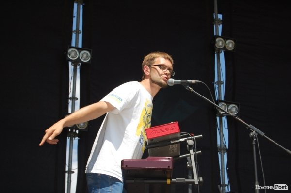 Бандерштат-2013. День другий. ФОТО