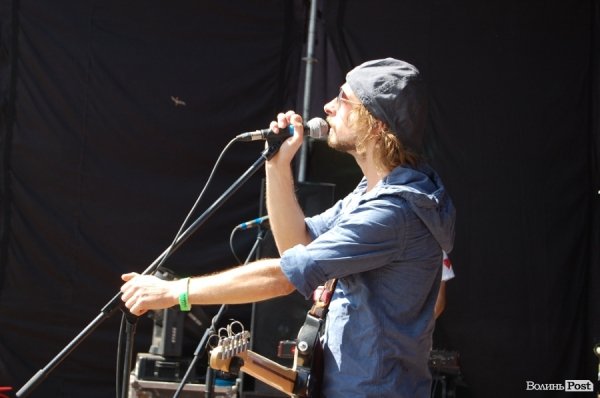 Бандерштат-2013. День другий. ФОТО