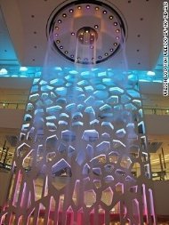 Lotte World Musical Fountain (Південна Корея)