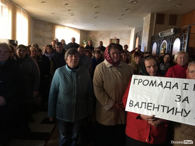 Руки геть від «Проліска»: у Волиньраді – мітинг на підтримку Касарди.ФОТО