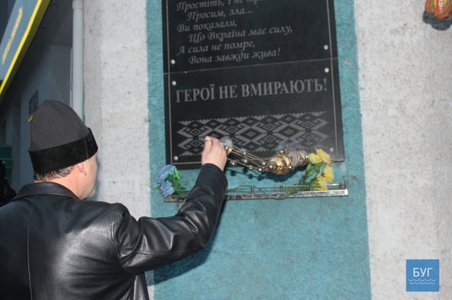 У Володимирі молитвою вшанували Героїв Небесної Сотні. ФОТО