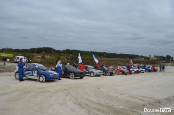 Під Луцьком змагалися автогонщики. ФОТО