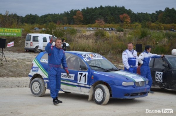 Під Луцьком змагалися автогонщики. ФОТО
