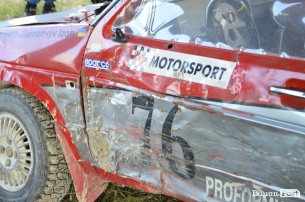 Під Луцьком змагалися автогонщики. ФОТО