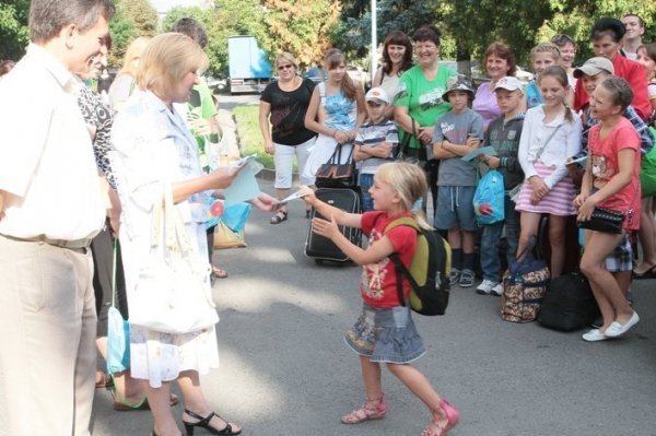 Три мільйони - на освіту. ФОТО*