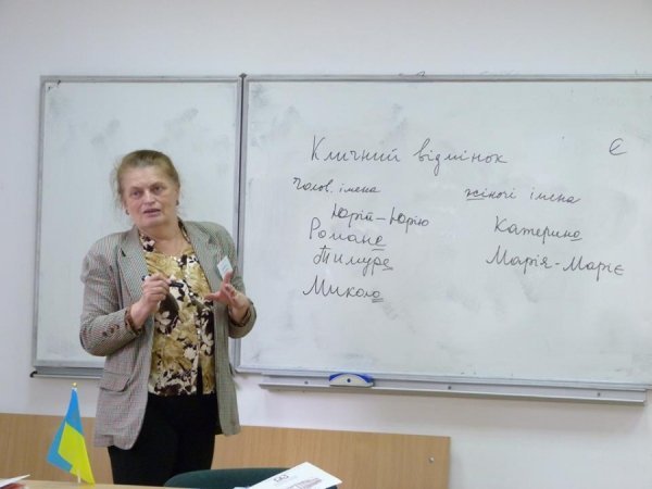 Фото з сторінки Marharyta Zhujkova в Facebook