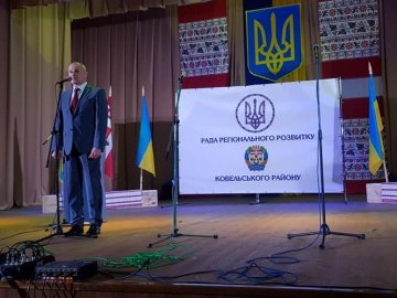 У Ковельському районі стартувала  Рада регіонального розвитку
