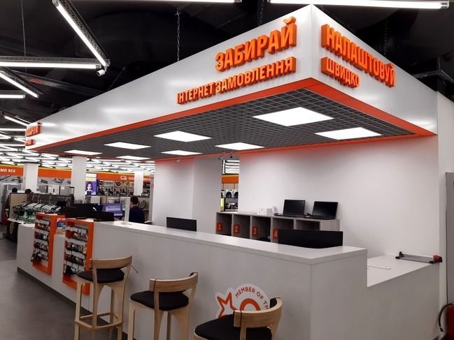 Нове – завжди краще: де придбати смартфон і виграти смарт-ТВ*