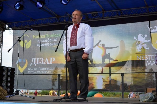 Подвійне свято у Світязі: масові гуляння та неймовірне шоу. ФОТО