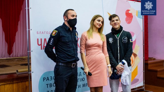 Волинські патрульні здійснили мрії двох хлопчиків. ФОТО