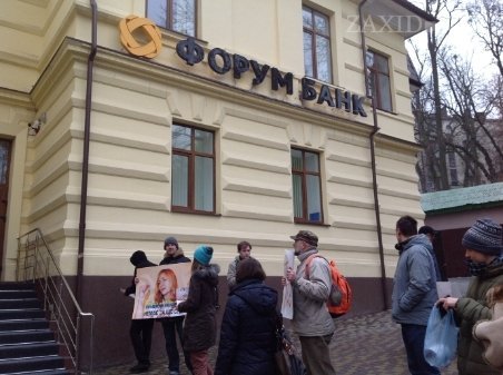 У Львові провели «криваву» екскурсію на підтримку Майї Москвич. ФОТО