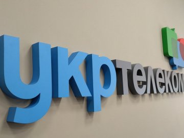 «Укртелеком» хоче підняти тарифи на телефонний зв'язок