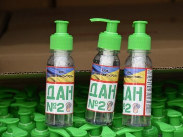 Правоохоронці перевірять походження й відповідність держстандартам дезінфекторів, які закупила мерія Луцька 