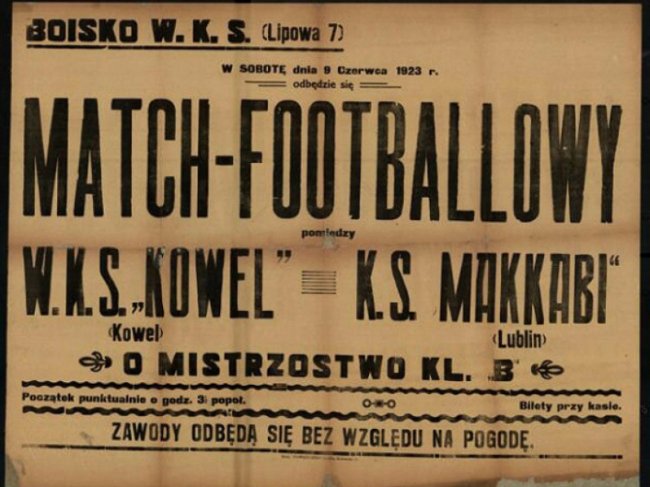 Волинський футбол майже 100 років тому: Ковель - лідер, Луцьк - позаду