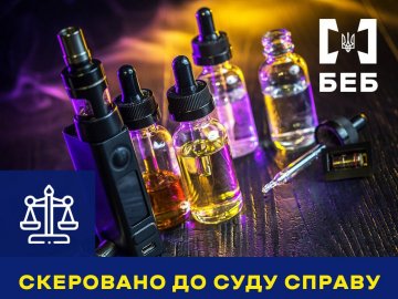 Львів’янка налагодила незаконний бізнес на Волині