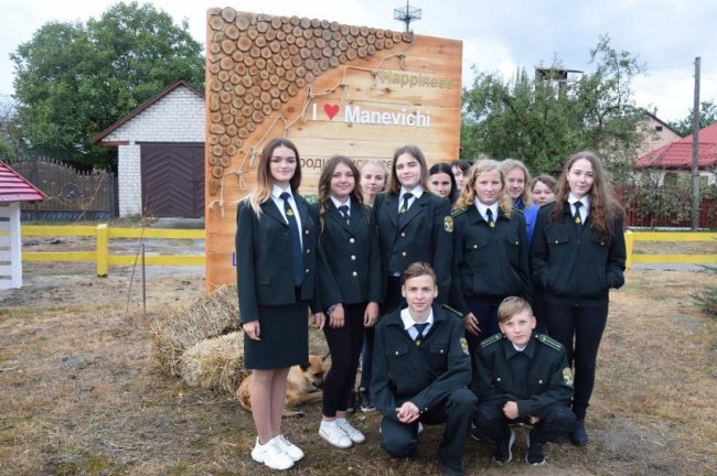 На Волині лісівники спільно з громадою облаштували дендропарк. ФОТО