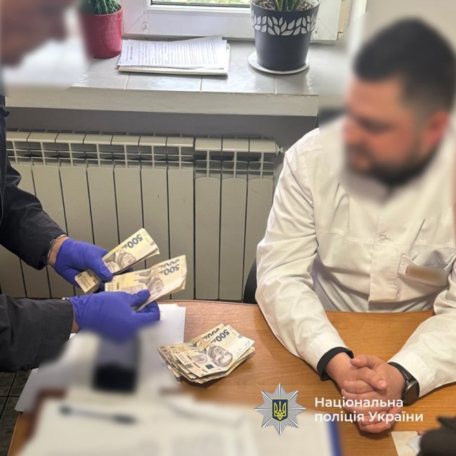 Затримання лікаря Волинської психлікарні: поліція повідомила деталі злочину. ФОТО