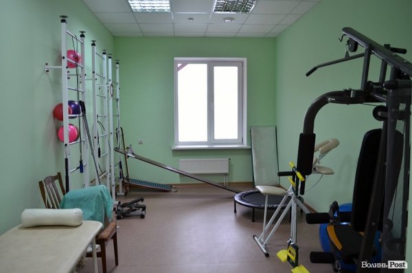 Кабінет з лікувальної фізкультури