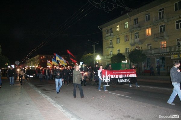 У Луцьку відбулася смолоскипна хода на честь ювілею УПА. ФОТО