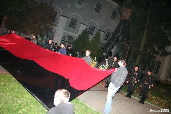 У Луцьку відбулася смолоскипна хода на честь ювілею УПА. ФОТО