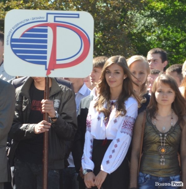 Абітурієнтів ЛНТУ посвятили у студенти. ФОТО 