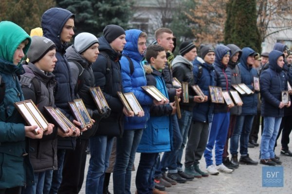 У Володимирі відзначили День Гідності