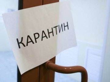 Степанов пояснив, чому в Україні не скасують суворий карантин з 8 до 24 січня