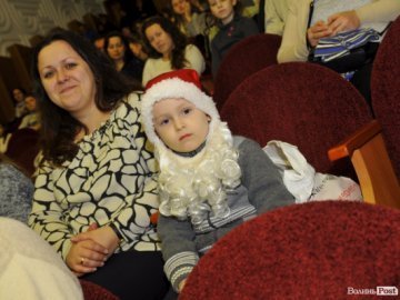 У Луцьку діти учасників АТО отримали подарунки