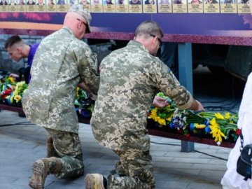 У Луцьку завтра вшановуватимуть пам'ять загиблих атовців