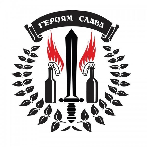 Антивоєнні постери