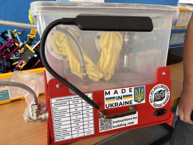 На Волині школярі винайшли робот, який чистить археологічні знахідки. ВІДЕО