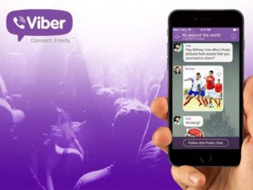 Назвали простий спосіб відключення реклами в Viber
