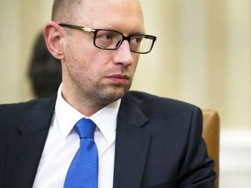 Кабмін не дозволить легалізувати терористів – Яценюк