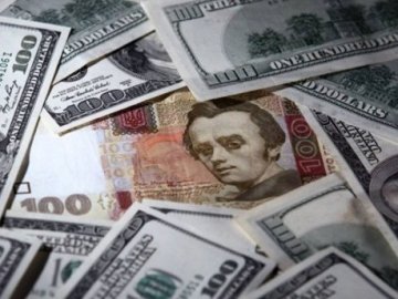 Курс валют у Луцьку на 17 серпня