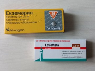 Луцька благодійна організація «Фонд боротьби з раком» надасть ліки жінкам-переселенкам