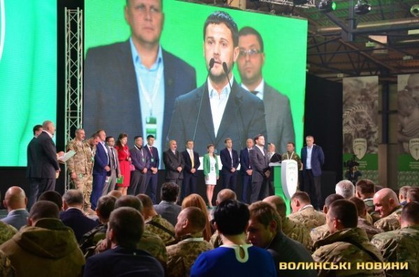 Партія «УКРОП» представила свого кандидата на посаду мера в Луцьку. ФОТО. ВІДЕО