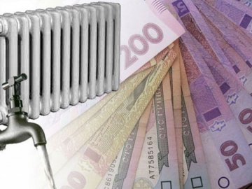 Лучани стали менше боргувати за тепло