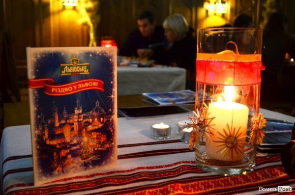 Лучанам пропонують поєднати пиво і Різдво. ФОТО